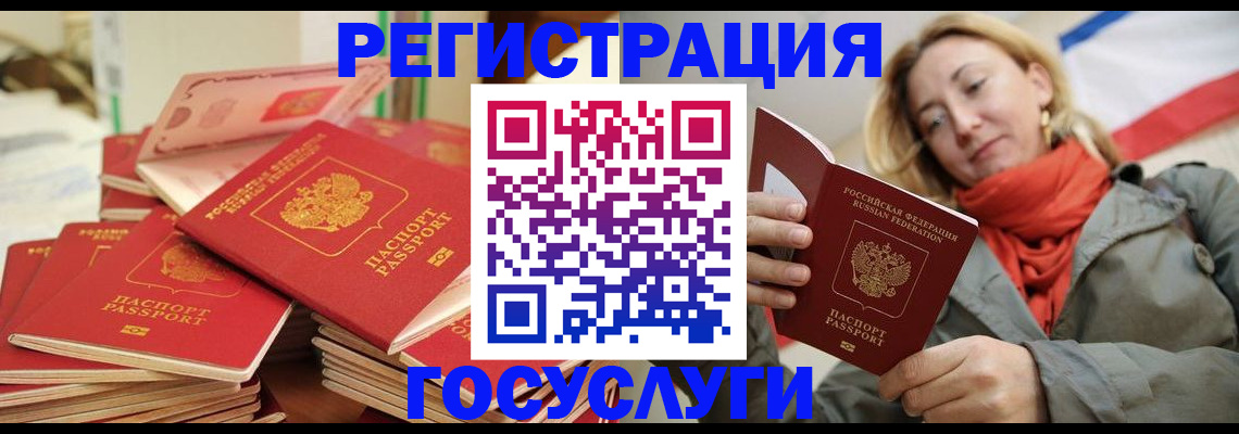 пропишу в квартире в Трёхгорном